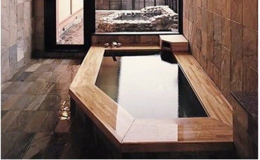 【ふるさと納税限定】天然温泉施設「大平樂」 家族風呂入浴とお食事ペアチケット　Ｔ01501
