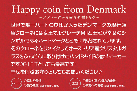 クローネネックレス 彫刻 ハンドメイド 贈り物 手製 送料無料 スワロフスキー