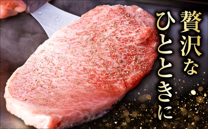 【全12回定期便】博多和牛 サーロインステーキ 4枚 吉富町/久田精肉店株式会社 [BGAM087]