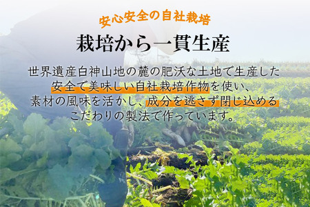 おかずがっこ甘辛 10袋(250g×10袋)