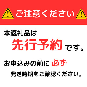甘くてしっとり★さつまいも(紅はるか)3kg