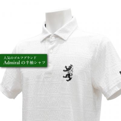 ふるさと納税 関市 ゴルフウェア アドミラル 半袖　3Lサイズ　ホワイト　日本製　Golf |  | 02