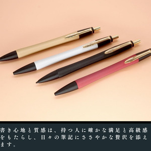 [シルバー]Laurett's skinny ボールペン/丸安精機製作所[45-04S]