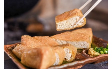 【黒川温泉老舗とうふ店】吉祥バラエティセット  豆腐 吉祥 バラエティ セット 油揚げ 生揚げ こんにゃく とうふ 木綿豆腐 醤油 味噌 ゆず味噌 黒川温泉 老舗 とうふ店 詰め合わせ 熊本 阿蘇 南
