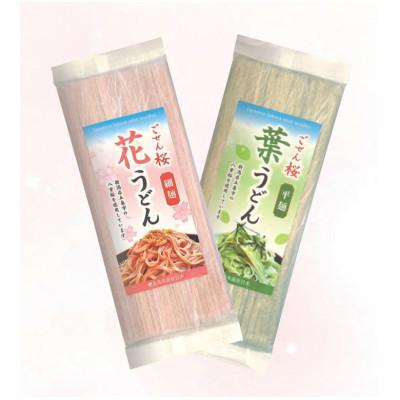 ふるさと納税 五泉市 ごせん桜うどん(花・葉)と桜まるごと最中セット |  | 01