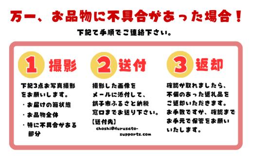 先行予約 訳あり とうもろこし 12本 （ 約4kg ） 銚子産 ゴールドラッシュ トウモロコシ 野菜 やさい 旬 季節限定 夏限定 夏野菜 朝採り 朝採れ 採れたて 国産 産地 直送 新鮮 農家 冷蔵 極甘人気 BBQ キャンプ お取り寄せ コーンスープ ふるさと納税 ふるさと納税とうもろこし ふるさと納税野菜 送料無料 千葉県 銚子市 多部田ファーム 【令和8年7月中旬~7月下旬発送予定】