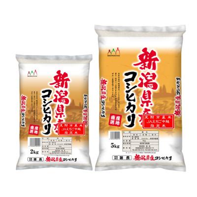 ふるさと納税 見附市 【令和7年産】新潟県産 コシヒカリ 7kg(精米)