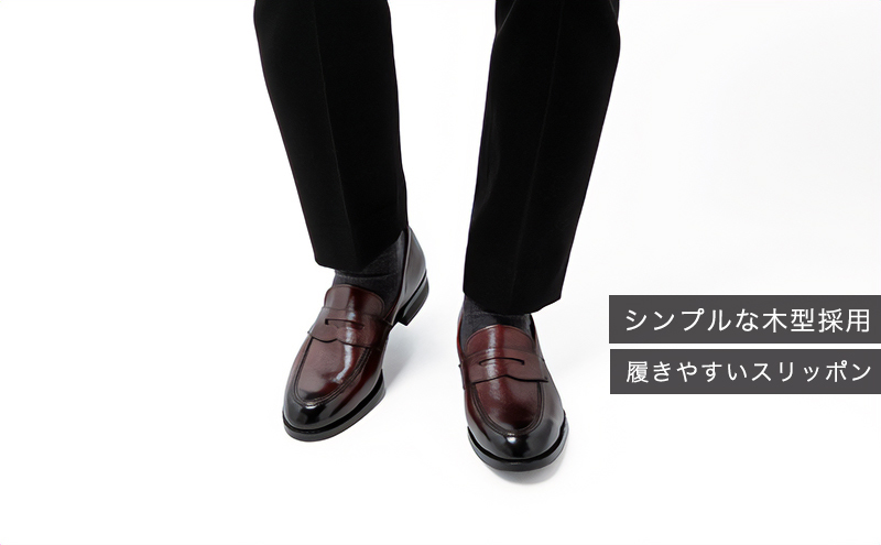 倭イズム ( ヤマトイズム ) 牛革 マッケイ ビジネスシューズ 紳士靴 YAP700 ( ワイン ) 25.0cm