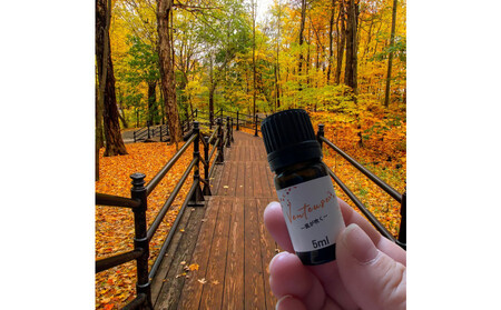 Venteuse～風が吹く～ブレンドアロマオイル