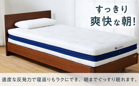 エアウィーヴ ベッドマットレス S03 ダブル（お客様組立）　滋賀県長浜市/株式会社エアウィーヴ[AQBV095]