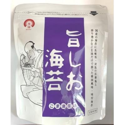 ふるさと納税 佐用町 旨しお海苔ごま油風味　10袋詰(10切40枚)