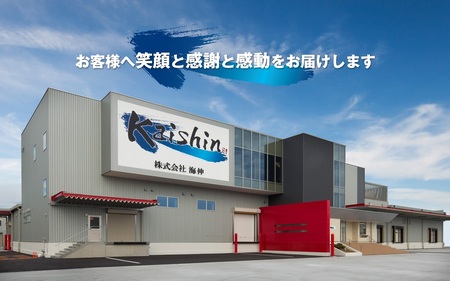 a20-412　天然南鮪入り3品セット