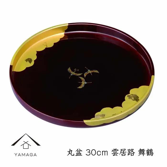 【舞鶴】丸盆 雲居路 30cm