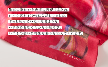 ヘラルボニー シルクスカーフ Yuh Mitani 「りんごのブーケ」ヘラルボニー  HERALBONY 