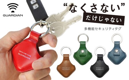 スマートタグ GUARDIAN セキュリティ キーリング スマートトラッカー 紛失防止タグ 忘れ物防止タグ タグ キーホルダー スマホ 防犯 連携 忘れ物 チェッカー 忘れ物チェッカー 忘れ物防止 探し物 防止 グッズ 探し物発見器 紛失防止 紛失タグ グリーン