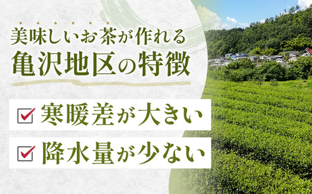 ほうじ茶 30g 茶葉 農薬・化学肥料 不使用