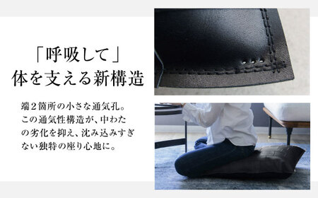 レザー クッション tunagu 60 [AOBI006] 座布団 日本製 クッション ブラック