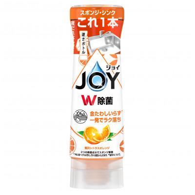 ふるさと納税 群馬県 ジョイ W除菌 逆さボトル 贅沢シトラスオレンジの香り 本体 290ml×20個セット P&amp;G