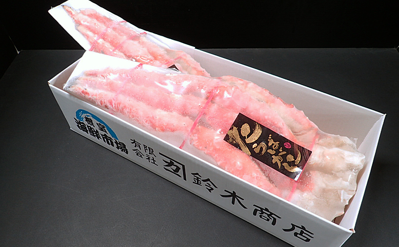 根室海鮮市場＜直送＞ボイルたらばがに脚約1kg×2肩(エアブラスト凍結) D-28048