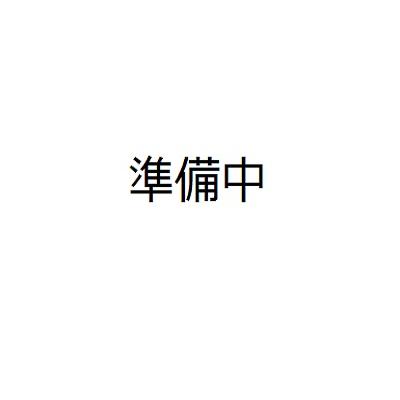 ふるさと納税 出雲市 出雲の餅専門店からお届けする「餅屋のあん餅セット」