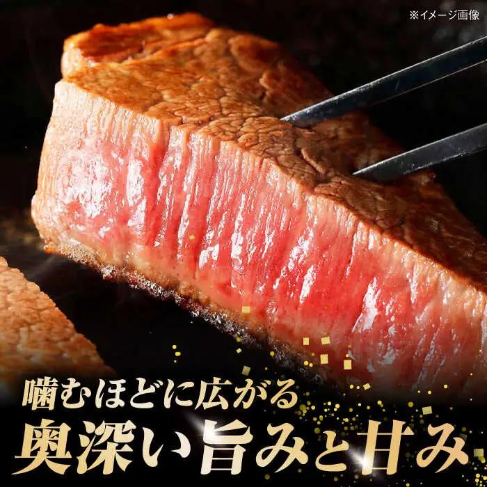 【最速発送】土佐あかうし サーロイン　ステーキ用 約300g×2パック/牛肉 国産 和牛 高知 牛肉 にく【株式会社Dorago】[ATAM042]　スピード 最短 最速 発送