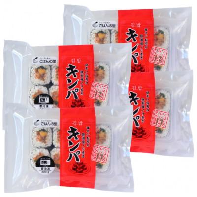 ふるさと納税 海田町 ゴマ油香る!韓国風のり巻き『キンパ』35g×8個×4Pセット |  | 01