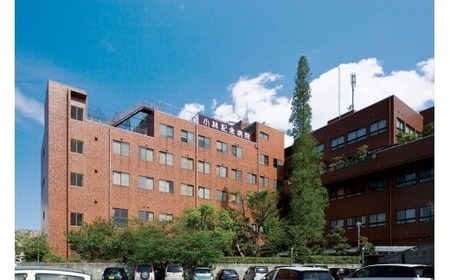 小林記念病院　人間ドック・健診クーポン券10,000円分（1,000円×10枚）　健診 オプション検査 生活習慣病 券 クーポン チケット ギフト 贈り物 愛知県 碧南市 H203-006