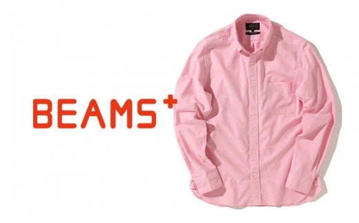 ＜2026年7以降発送＞【BEAMS PLUS】ボタンダウンシャツ オックスフォード ピンク　（サイズXS）