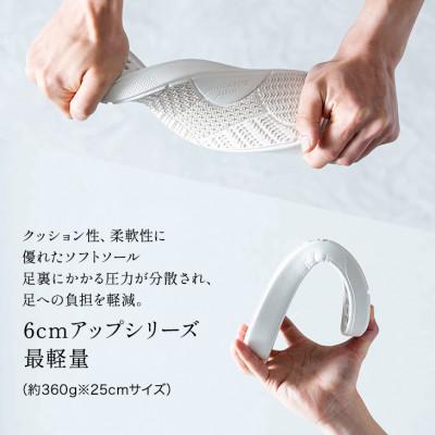 ふるさと納税 大和郡山市 メンズレザースニーカー紐 6cmアップ本革シークレットシューズ No.831 ホワイト25.5cm |  | 02