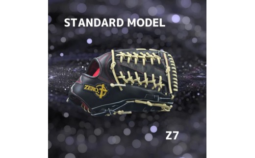 【左利き用】ZERO.REALIZE 軟・硬式兼用グローブ（Z7 外野手用） 定番モデル 野球用グローブ グラブ 野球用グラブ