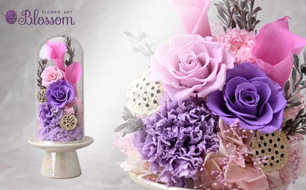 プリザーブドフラワー 仏花（ガラスドーム）＜選べるカラー＞  | プリザーブドフラワー ぷりざーぶどふらわー