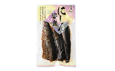 恵味や「トクトクお得セット」(甘煮、姿煮、昆布巻、うま煮の6種7個入り)迷ったときはこれだ！海の幸豊富なお得なセット 魚 惣菜 にしん 鱈 鮭 ぶり 富山 煮魚 セット 小分け