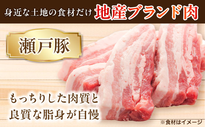【全12回定期便】ベーコン・ソーセージセット / 燻製 豚肉 スモーク おつまみ / 瀬戸市 / 天佑 [BBBZ040]