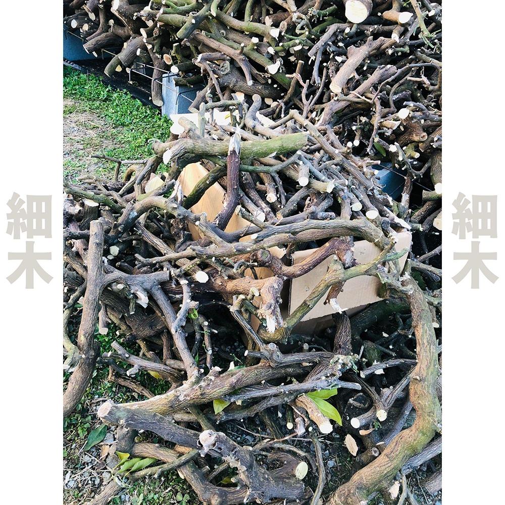 薪 キャンプ用 有田みかんの薪20kg(細木・中太)　DJ013_イメージ5