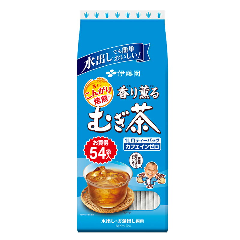 【ふるさと納税】 伊藤園 香り薫る むぎ茶 ティーバッグ 54袋 × 10 飲料 麦茶