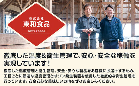 黒毛和牛 牛肉 切り落とし 5.4kg （300g×18パック） 【2024年1月中旬より順次発送】  肉 小分け ロース バラ ウデ モモ 薄切り 国産 お肉 和牛 牛 精肉 食品