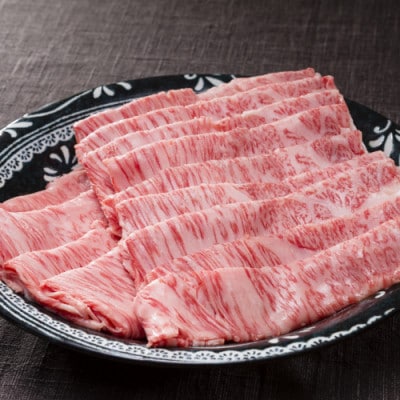 おかやま和牛肉すき焼・しゃぶしゃぶ (肩ロース400g)【配送不可地域：離島】【1725637】