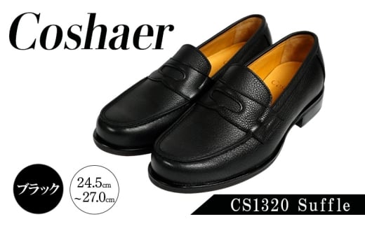 Coshaer 革靴 25.0cm ローファー マッケイ製法 Vibram  日本製 ファッション 靴 ブラック メンズ インソール CS1320 Suffle [№5990-4163]0959