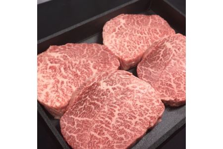 【PRキャンペーン対象】 近江牛 モモステーキ 600g (150g×4枚) 【AB59U】 ステーキ