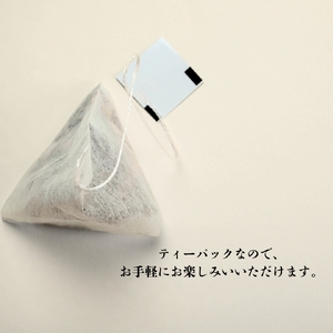 煎茶 ほうじ茶 加賀茶 ティーパック 金の薫 芦の露 加賀かほり ３缶セット | 石川県 小松市 【長保屋茶舗】