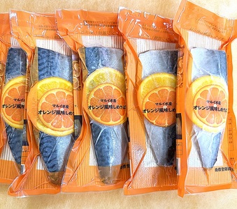 a10-455　オレンジ風味しめさば 6P