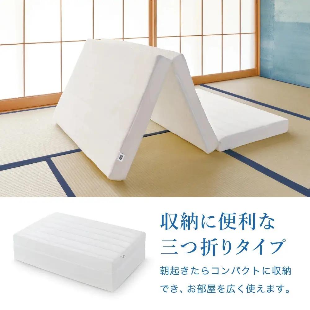 エアウィーヴ スマートZ01 シングル × シーツ ベージュ 寝具 ｴｱｳｨｰｳﾞ 寝具