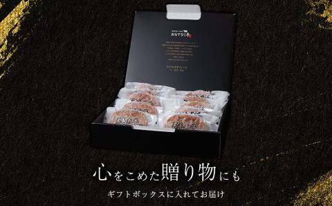 いわさき黒毛和牛 創業ハンバーグ 120g×10個 冷凍 白老和牛 和牛 牛肉 100％ ギフト AB022