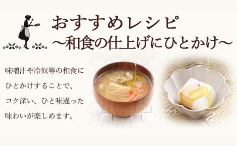 小豆島産エキストラバージンオリーブオイル【手摘み】182g×3本セット