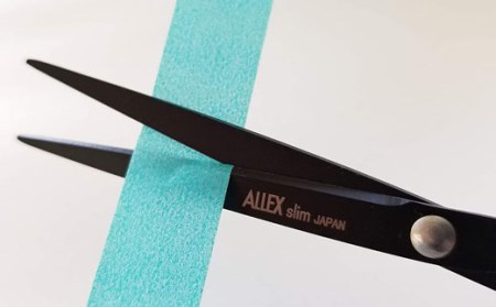 H8-166 ALLEX スリム140 フッ素コート【ブラック】スリムはさみ（11164B）