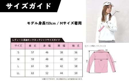 レディースエアライトロングスリーブモックネックシャツ/ホワイト/Mサイズ ゴルフウェア ゴルフ レディース ロゴカラー モックネック 白 おしゃれ コーデ｜石川県 小松市【有限会社ドオム】