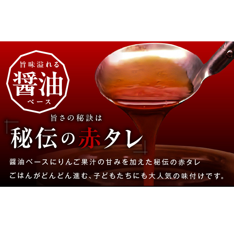 牛ハラミ 定期便 1.2kg 全3回 タレ漬け 牛肉 小分け 300g×4【毎月配送コース】 099Z269_イメージ5