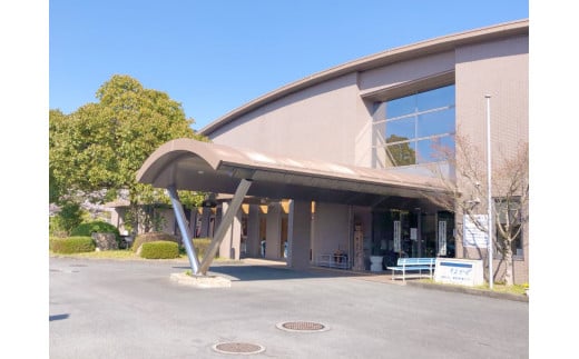 八女市星野総合保健福祉センターそよかぜ　入館料（入浴券）【レターパック】