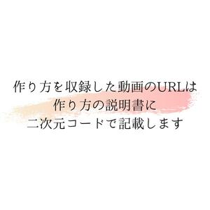 とにかく簡単！シンプル！アロマストーン作成キット アロマグッズ インテリア 工作キット  ローズゼラニウム