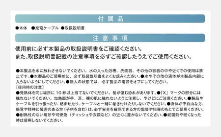 コードレスヒートブラシ 【2年保証】 ／ 日本製 ストレート 3段階温度調節 type-C充電 コンパクト 折りたたみ 軽量 携帯 男女兼用 オートオフ ヘアアイロン  【＆Less BEAUTY】